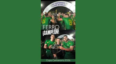 Ferrocarril Oeste campeón: venció 4-1 a Unión con tres goles de Gómez