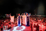 La Fiesta Nacional del Carnaval de la Amistad ya tiene fecha para 2027